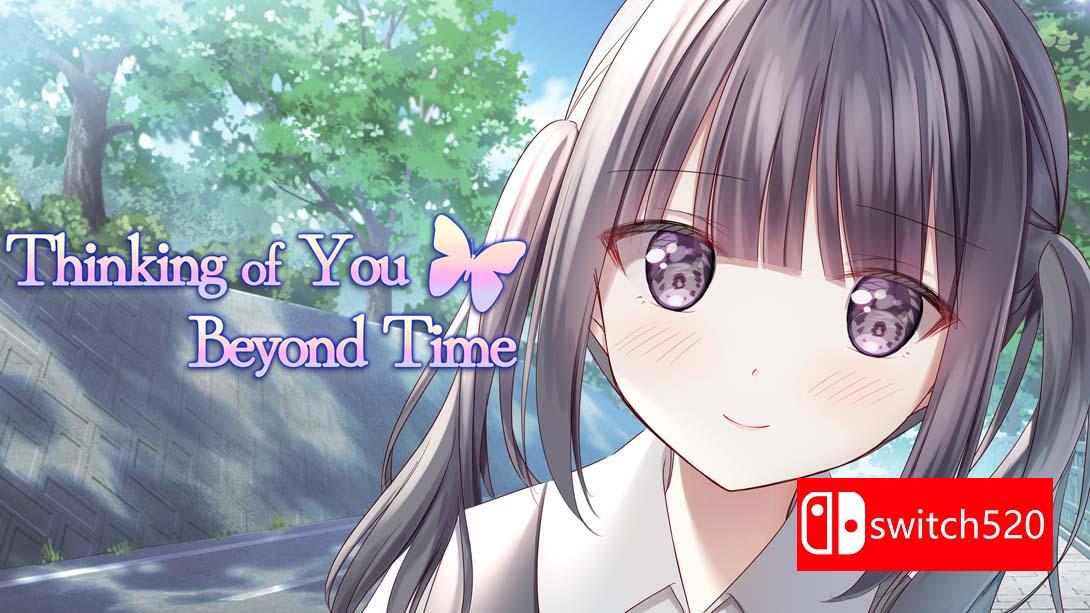 【美版】在时光彼端思念你 游戏截图1