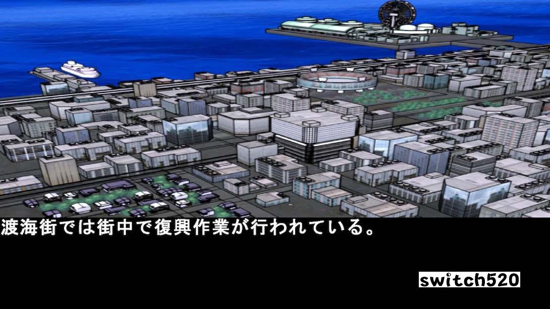 【美版】勇気の推理 海苔3 バランスの良い食事 Reasoning of Courage Nori 3 Balanced Diet 日语_1