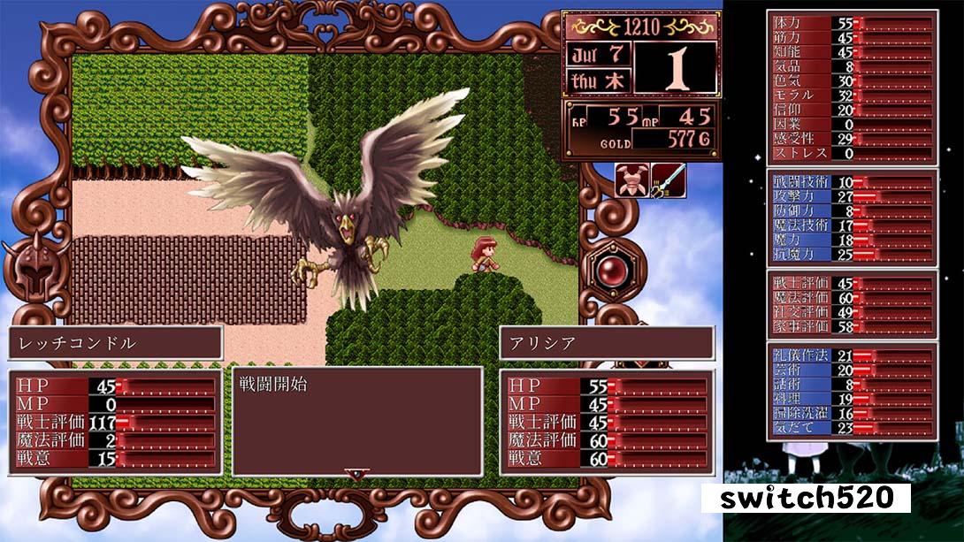 【美版】美少女梦工厂2 Princess Maker 2 Regeneration 中文_5