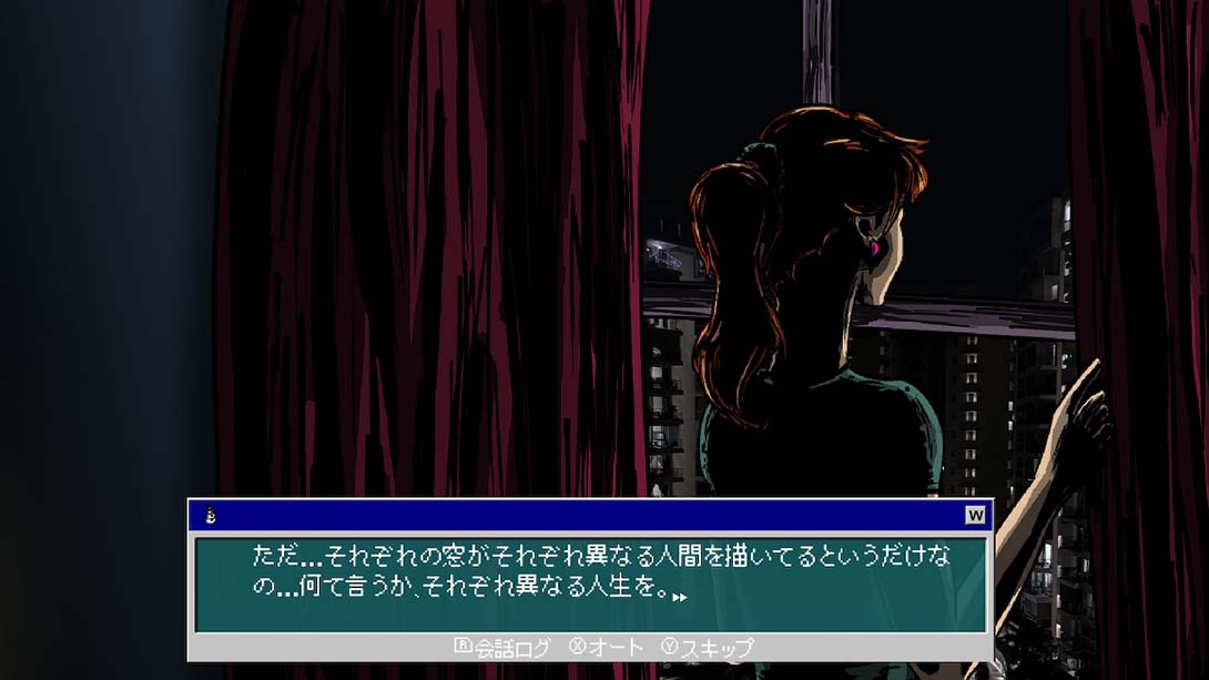 【日版】Gloom and Doom 中文_1