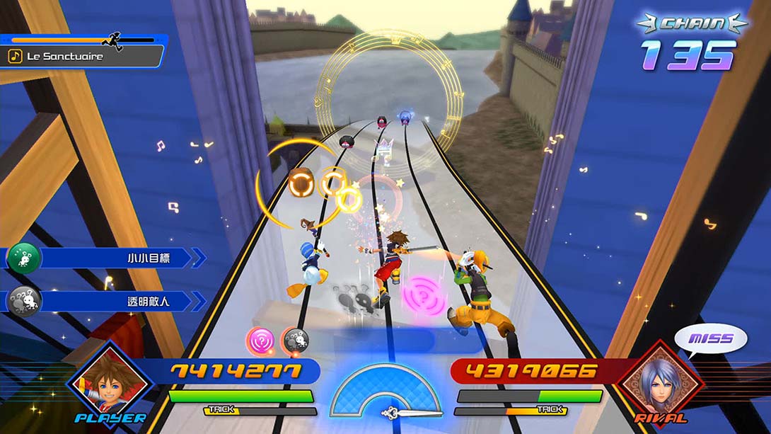 王国之心：回忆的旋律游戏截图5