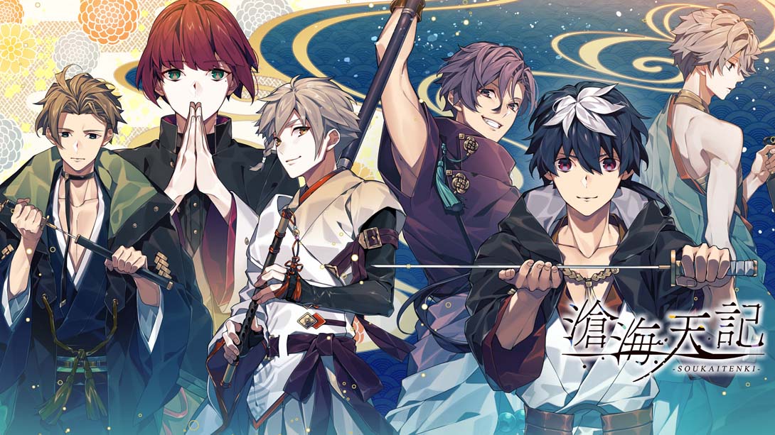 【日版】沧海天记 Soukaitenki 日语_0