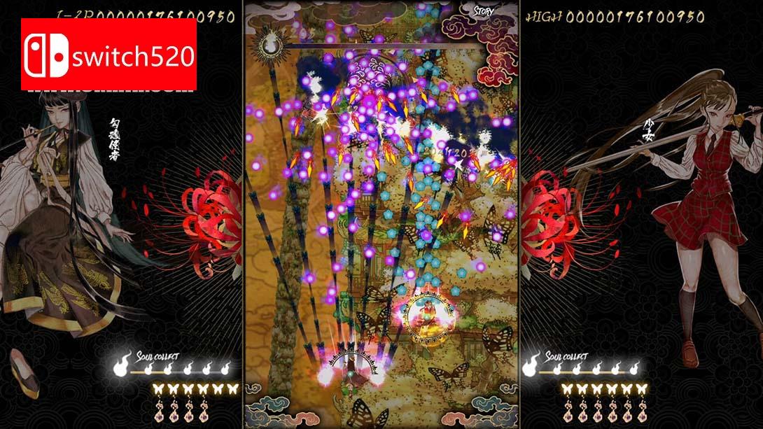 【美版】食魂徒～百花妖乱～ Shikhondo Youkai Rampage 英语_3