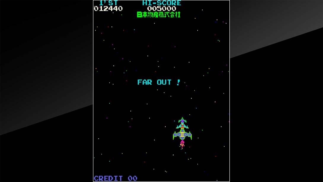 月冠登陆艇 Arcade Archives Moon Cresta 英语_1