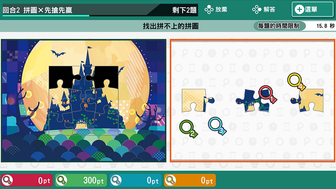 右脑达人 找错纠察队 QuickSpot 中文_3