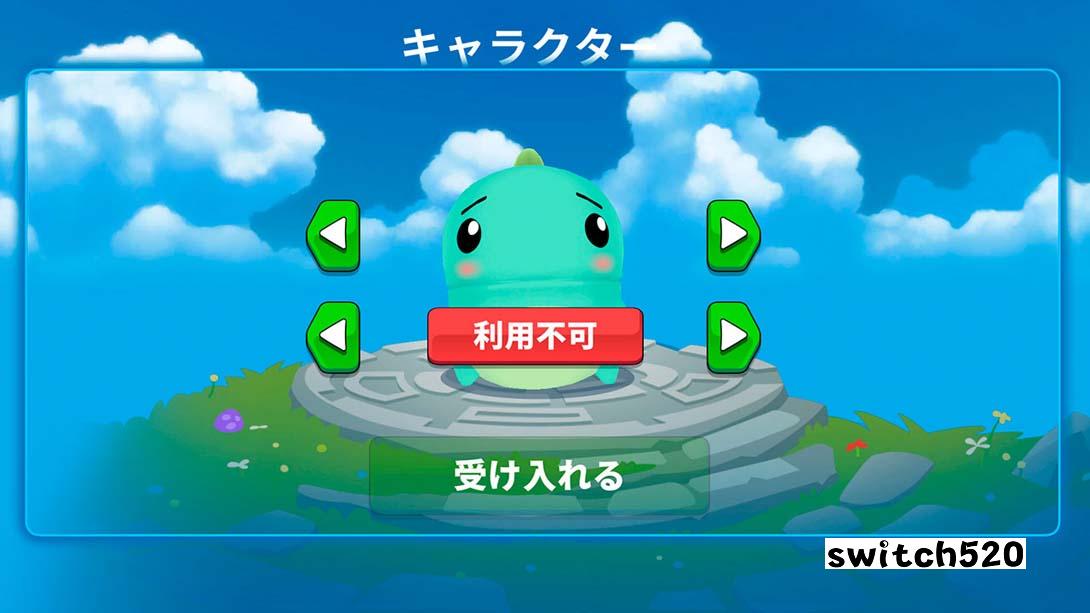 【日版】迪诺,出去!戴诺,滚出去! 日语_1