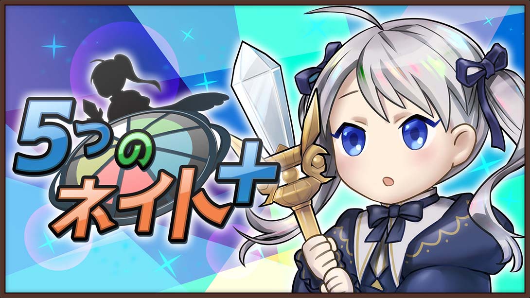 5つのネイト+ 5 Nate+ 日语_0