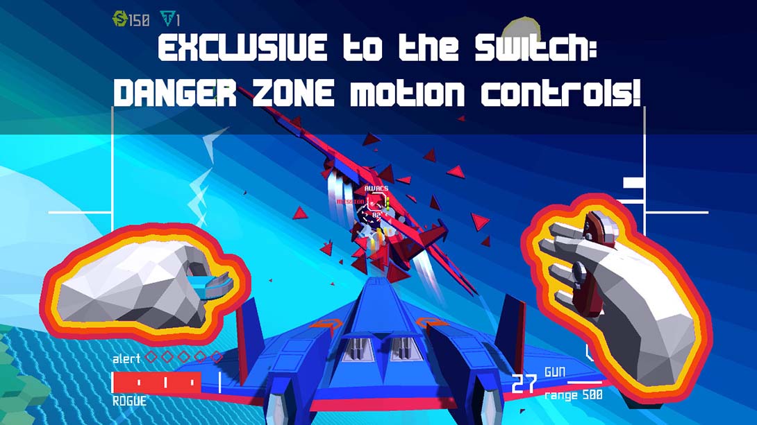 天空流浪者游戏截图6