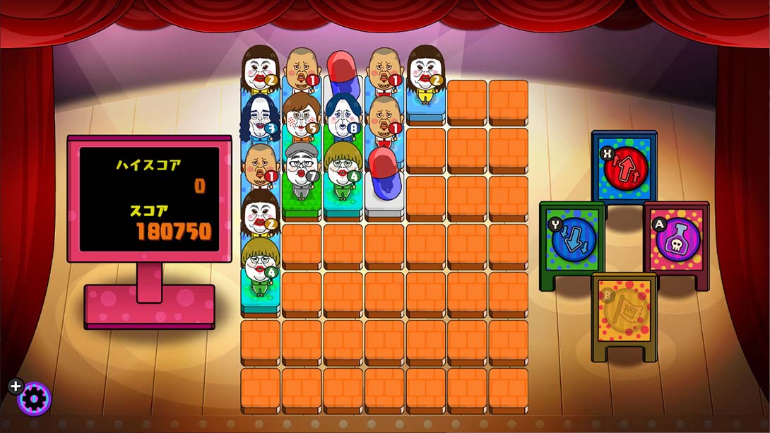 Cookies! Theory of Super Evolution 中文_3