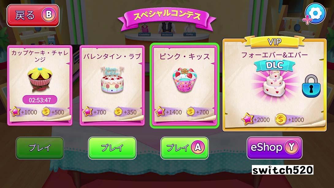 【日版】我的糕点帝国 My Bakery Empire 中文_2