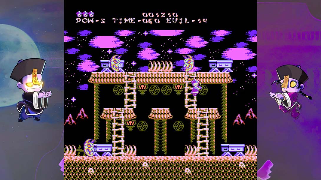 【美版】是的 是的 比比斯 II Yeah Yeah Beebis II 英语_1