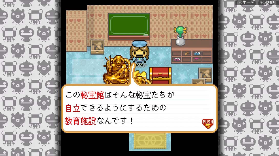 【日版】ゆるゆる劇場-劇場版-2&3 Yuru Yuru Theater -Theatrical Version-2and3 日语_1