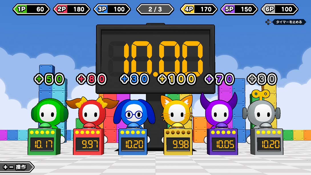 【日版】派对派对时间 .Party Party Time 英语_5