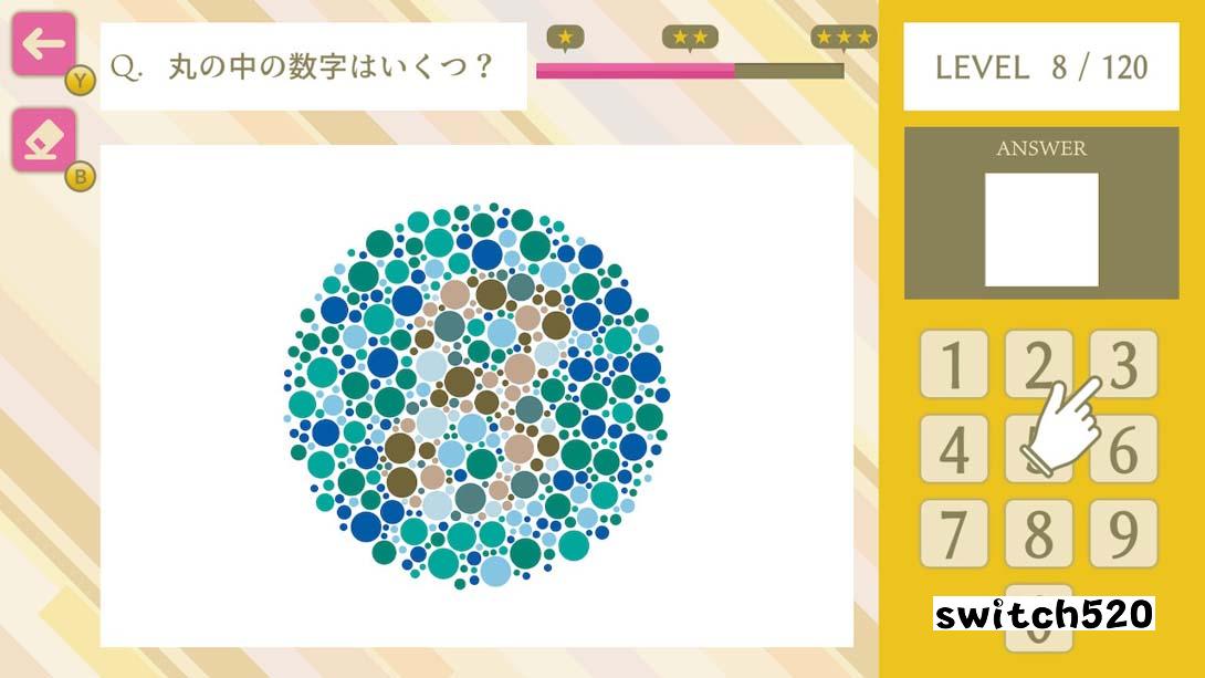 【美版】基于数字色彩感知的智商测试 .Simple Number-Based Color Sense IQ Test 中文_2