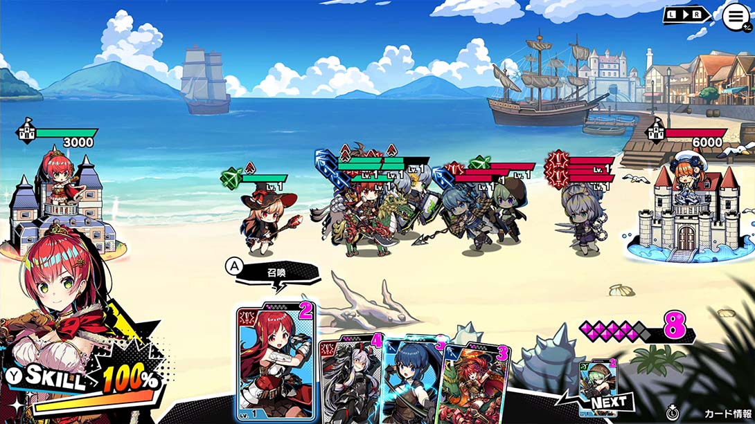 决斗公主金手指截图4