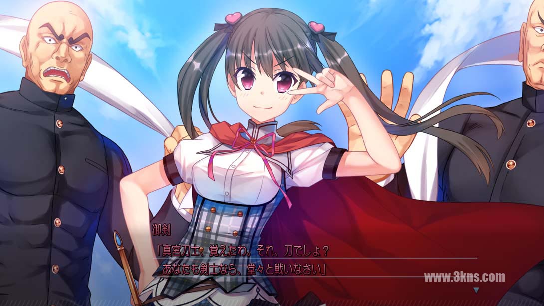 【日版】白金X长烈 .シロガネ×スピリッツ！ 日语_6