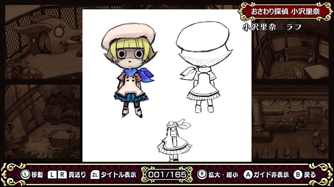 【日版】Touch Detective Rina Ozawa Rina and Nameko Case Files 日语_4