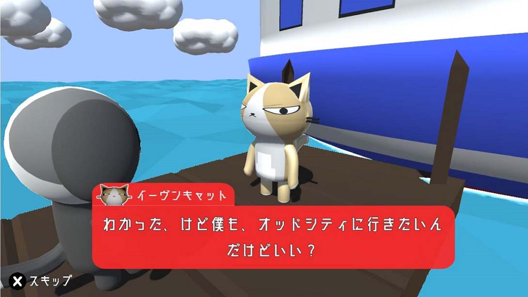 【日版】狗和猫 オッドドッグとイーヴンキャット 日语_5