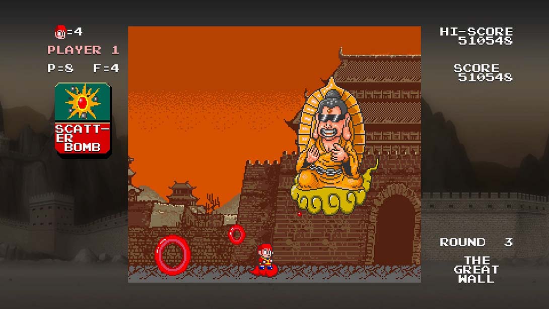 美猴王：中华大仙 Monkey King: Master of the Clouds 英语_6