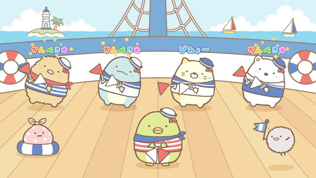 【日版】我们这一家 Sumikko Gurashi Everyone's Rhythm Party 日语_5