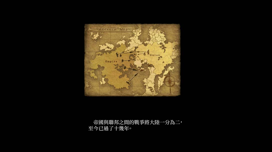 【港版】天翔铁骑 .Under Defeat 中文_2