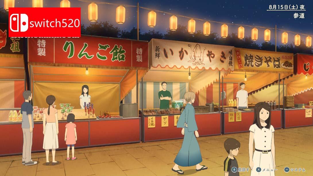 【澳版】夏目友人帐 ～叶月之记～ 游戏截图5