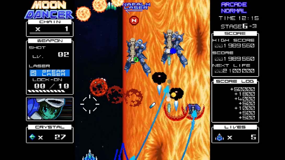 【日版】Moon Dancer 英语_6