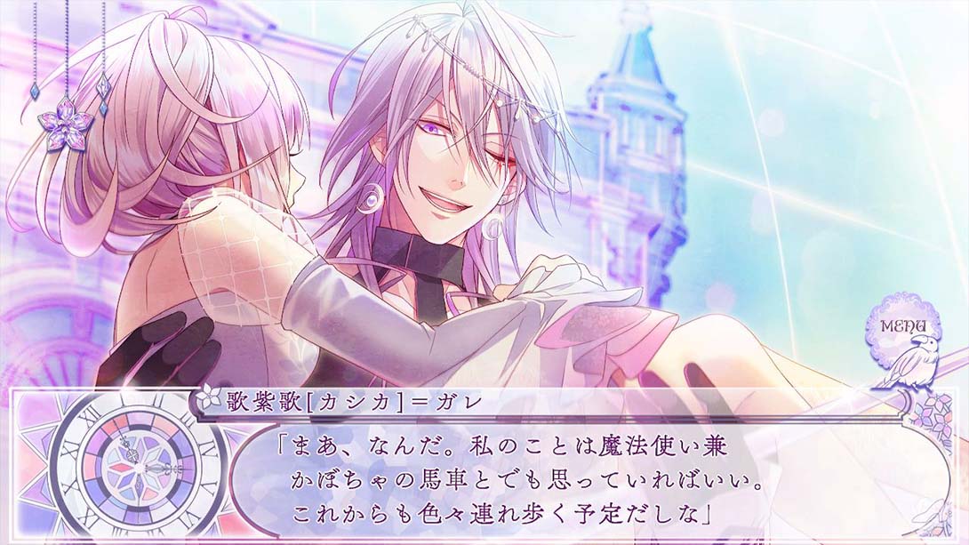 灰姑娘水晶.Cendrillon palikA 日语_2