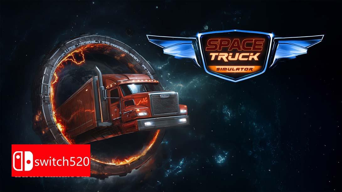 【美版】太空卡车模拟器 .SPACE TRUCK SIMULATOR 英语_0