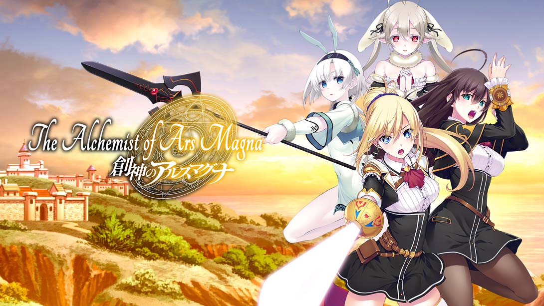 【美版】创神之阿尔斯马格纳 The Alchemist of Ars Magna 中文_0