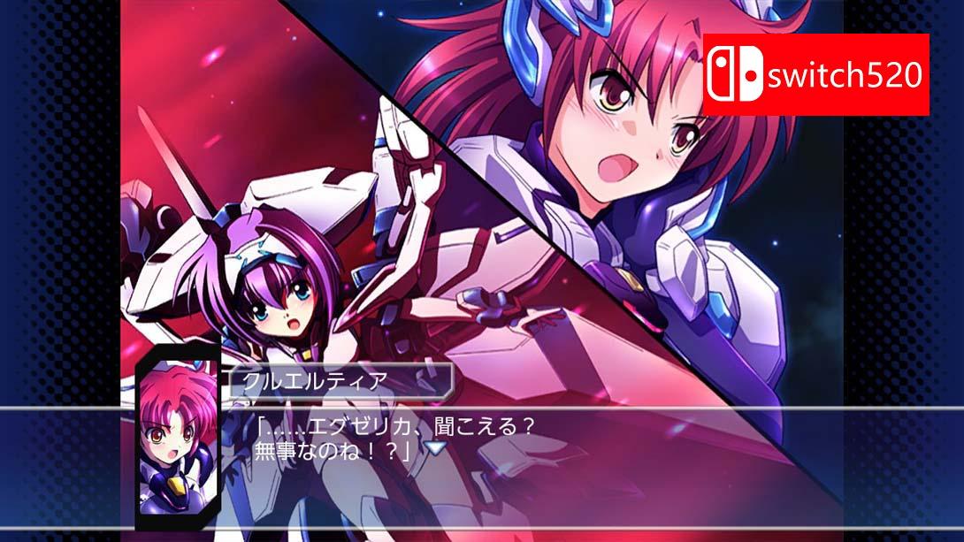 【日版】扳机之心艾塞莉卡 增强版 图片2