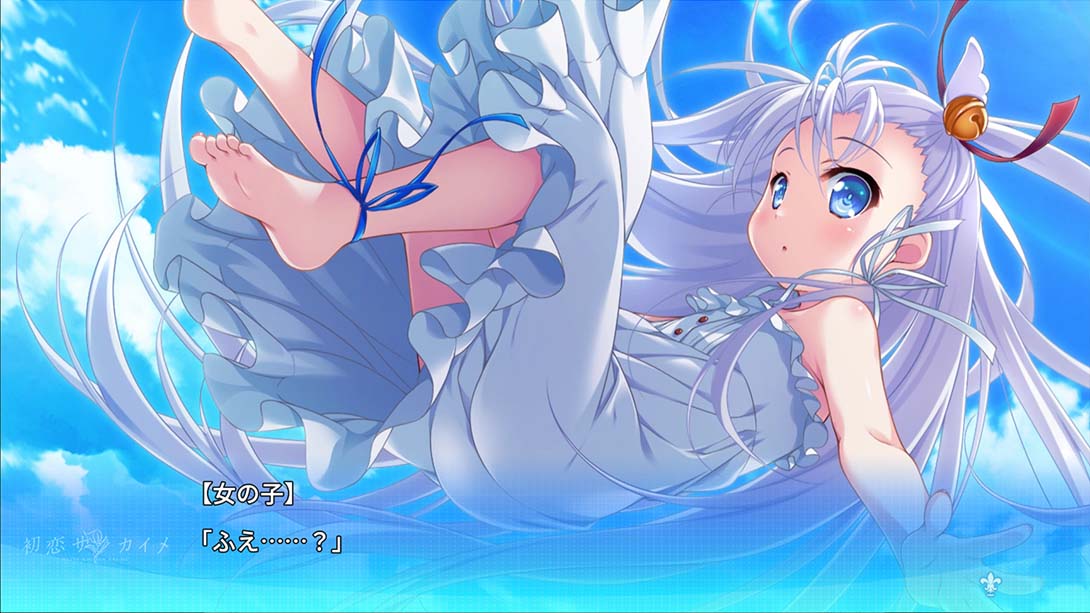 【日版】初恋サンカイメ 日语_2