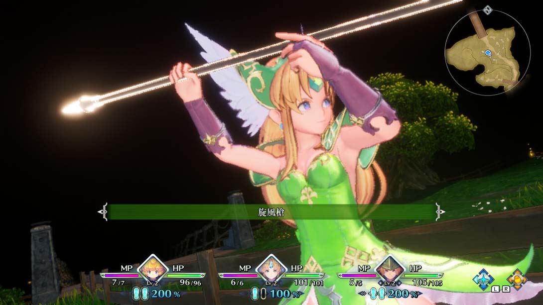 圣剑传说3 Trials of Mana【港版】中文截图6