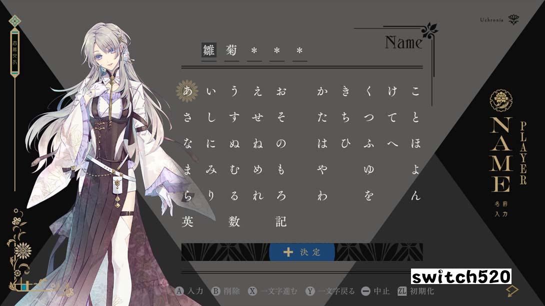 【日版】泡沫的永恒之国 泡沫のユークロニア 日语_3