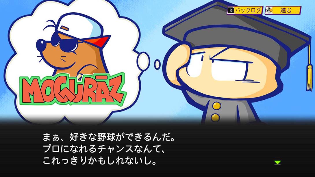 【日版】口袋力量棒球R Power Pro Kun Pocket R 日语_4