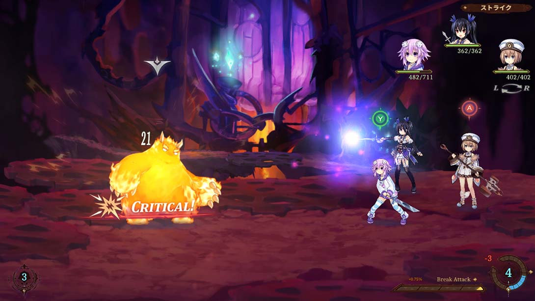 【日版】勇者海王星:世界啊宇宙啊刮目相看吧,终极RPG宣言 Hero Neptunia World, Space, Take a look Ultimate RPG D 日语_1