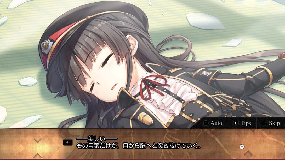 【日版】爱上火车 Pure Station 中文_6