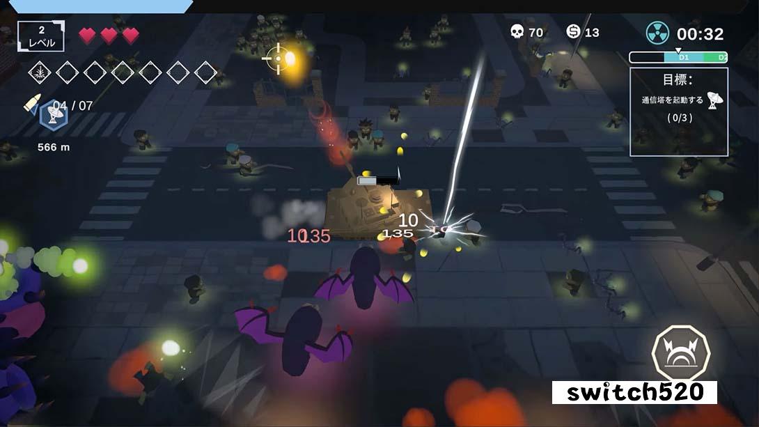 【日版】黎明前夕 Before The Dawn 中文_5