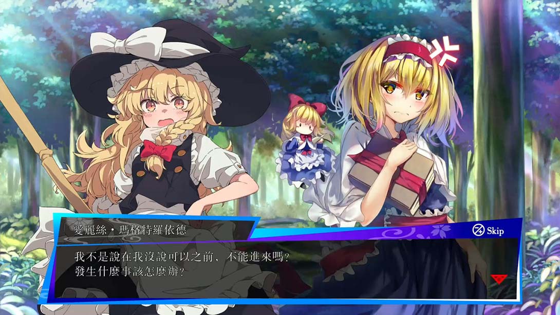 东方咒术泡泡 TOUHOU Spell Bubble 金手指_7