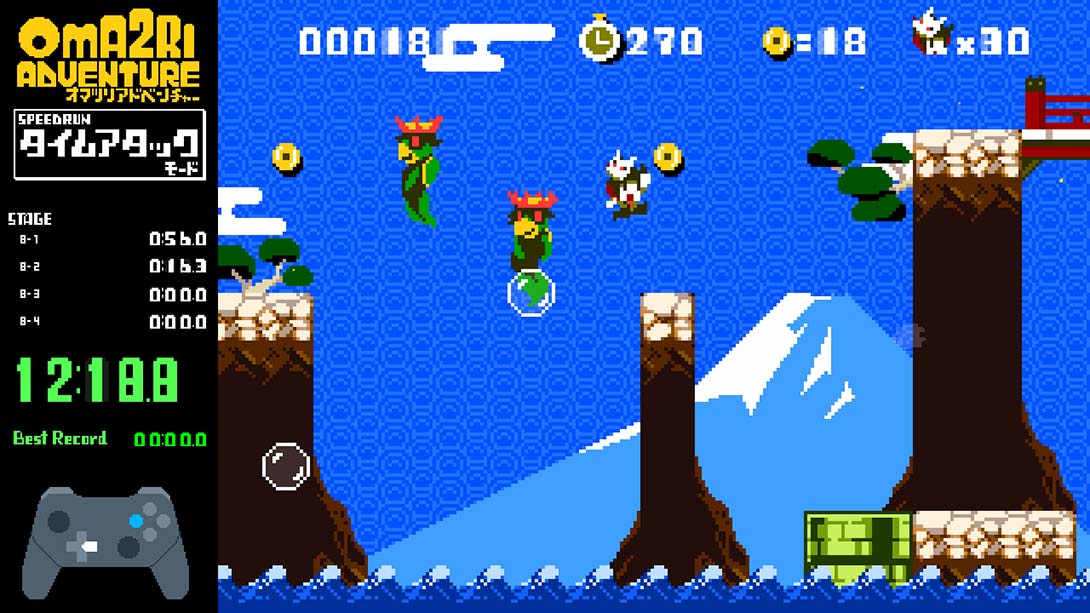 【美版】Pixel Game Maker Series OMA2RI ADVENTURE 英语_2