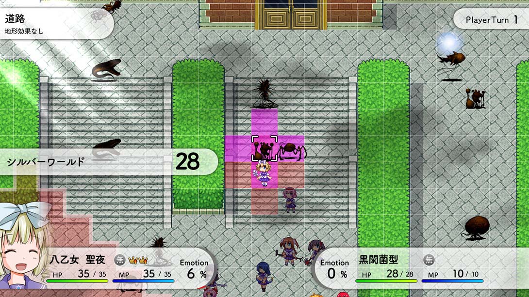 【日版】白色百合女孩莉莉少女S .Lily 白き百合の乙女たち S 日语_2