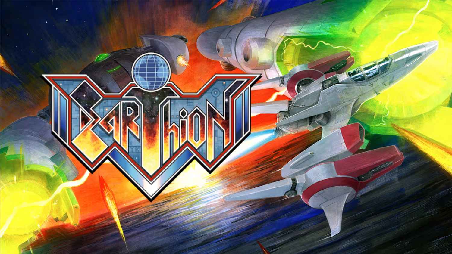 Sega世嘉游戏 地球使命 Earthion 截图1