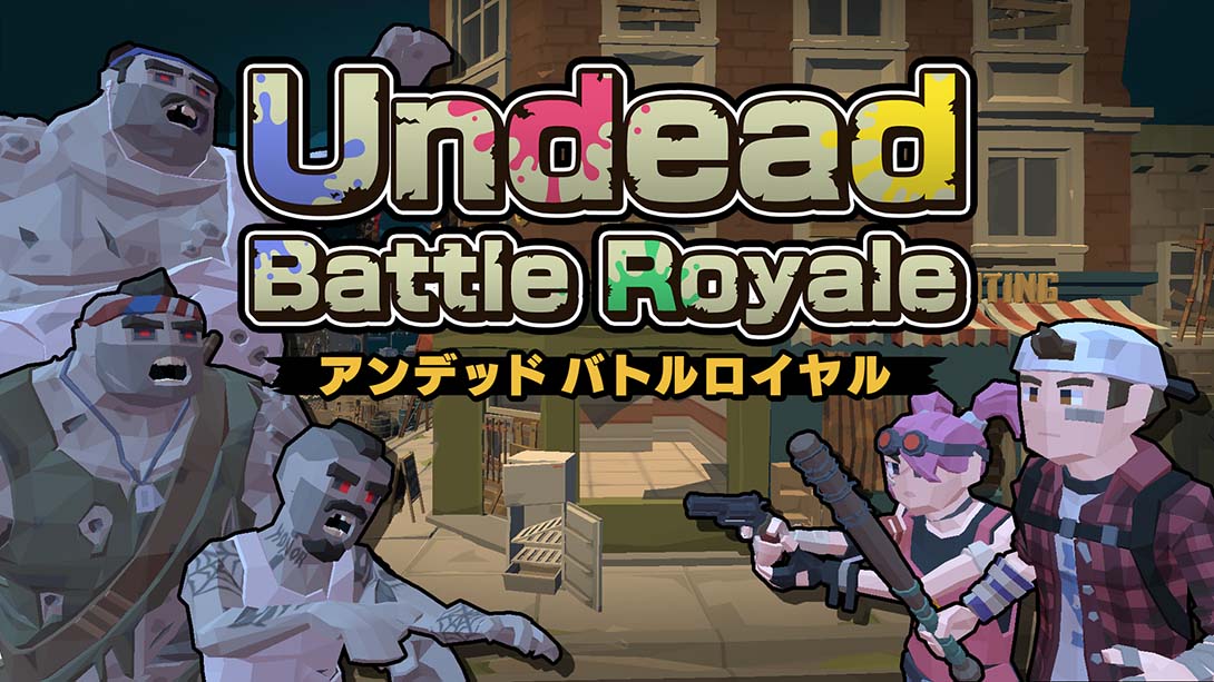 亡灵大逃杀 Undead Battle Royale 英语_0
