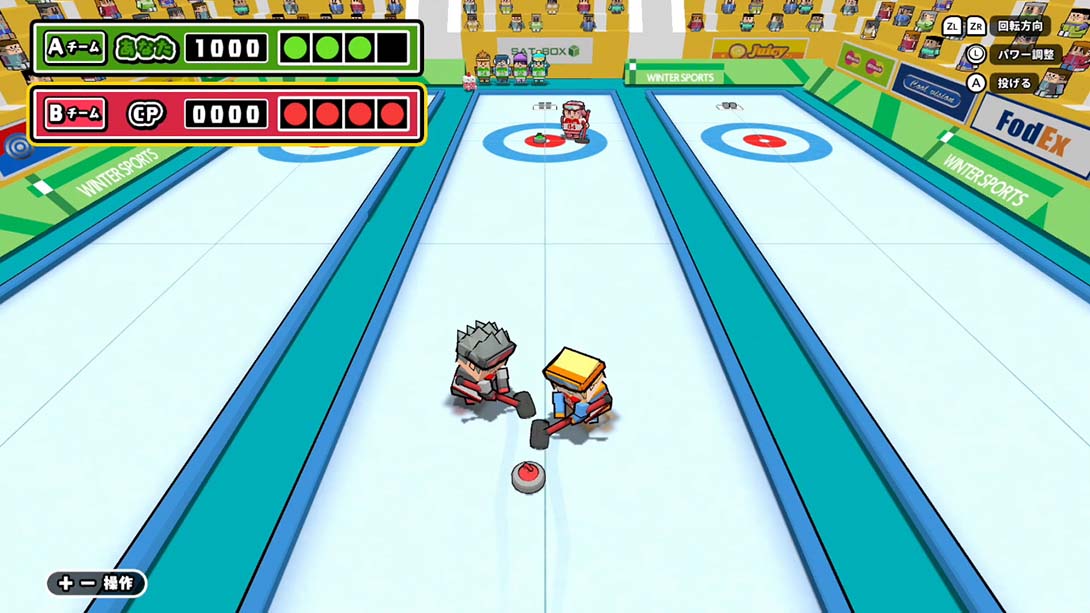 我们的冬季运动截图4