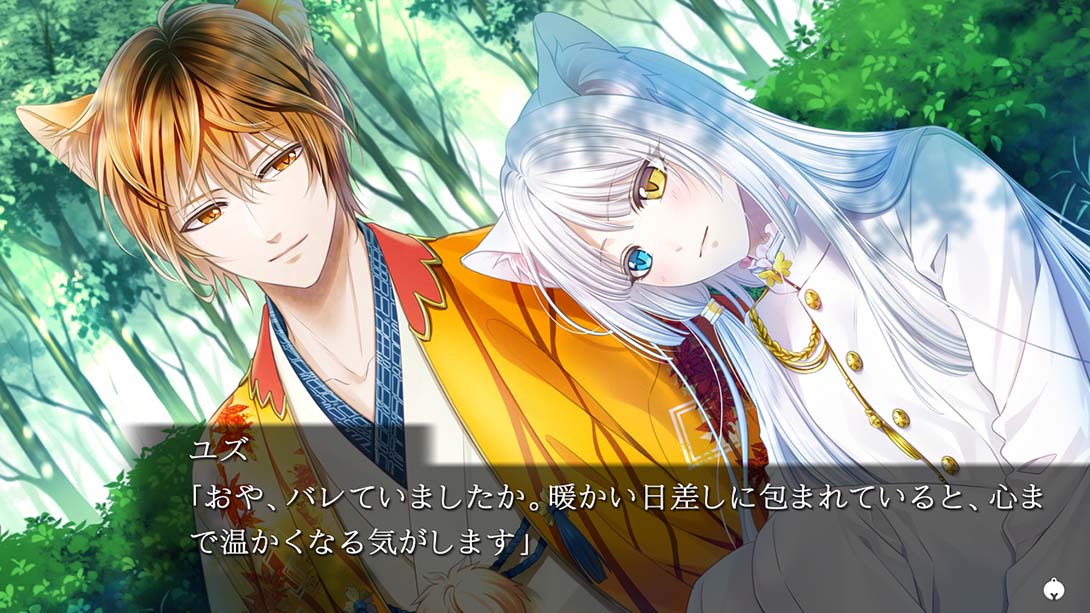 穿军靴的猫 游戏截图2