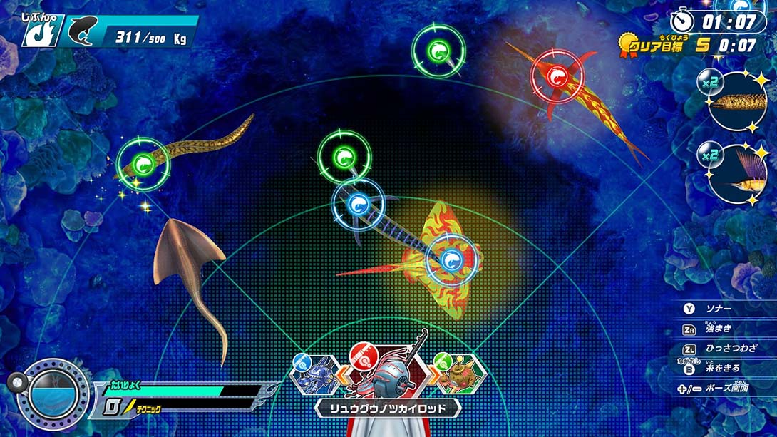 王牌钓手 Tsuri Spirits Nintendo Switch version 中文_5