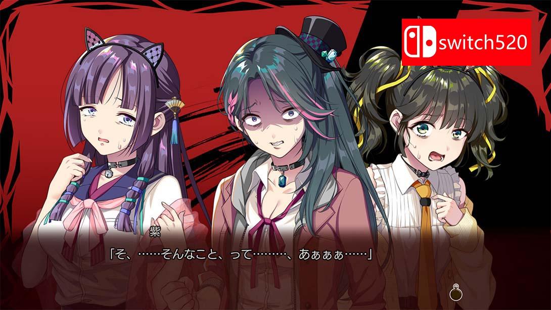 【日版】幻想牢狱的万花筒2 .幻想牢獄のカレイドスコープ2 日语_4