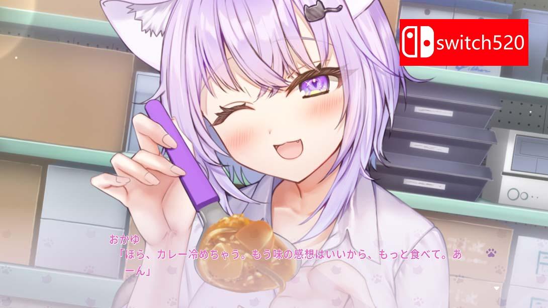 【日版】Okayu喵〜姆！ .おかゆにゅ～～む！ 日语_1