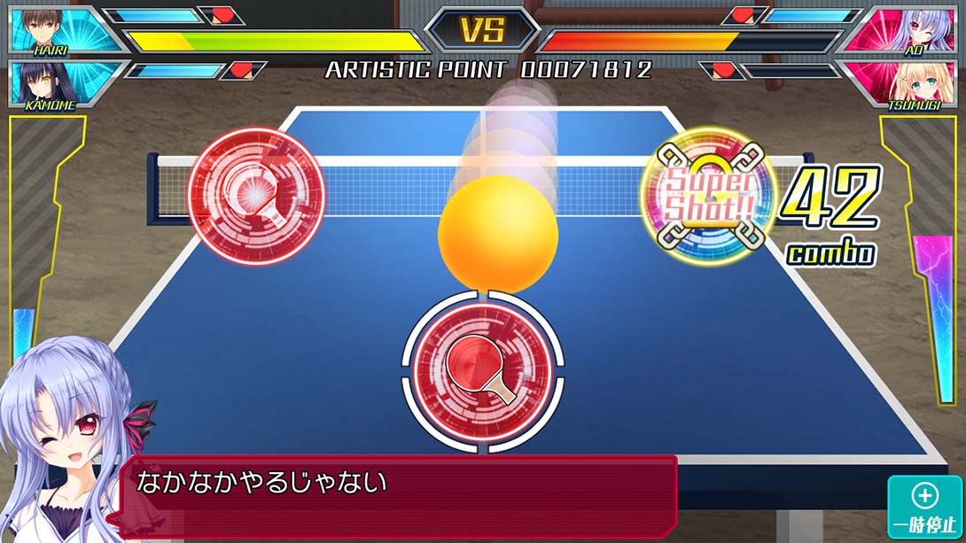 夏日口袋 加强版 Summer Pockets REFLECTION BLUE 日语_5