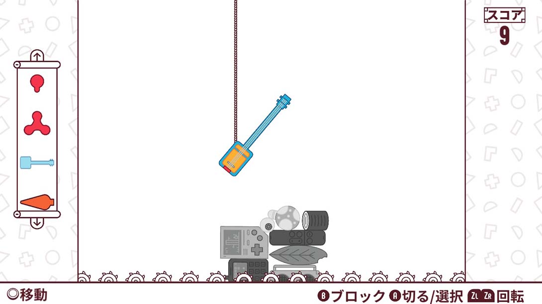 寻找平衡 中文_5